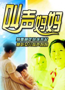 337p粉嫩日本亚洲大胆